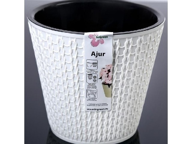 Горшок для цветов AGUR д 160 мм 1,6 л 6191